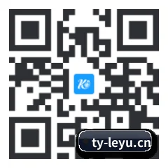 苹果访客专属 二维码